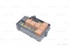 Aston Martin DB9 Vantage Fusebox fuse box